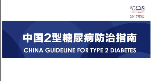 微信图片_20191020210821.png