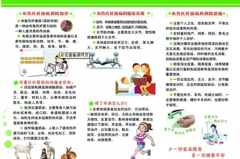 e4a2ffdc68a58735c364e46fae59c31.jpg