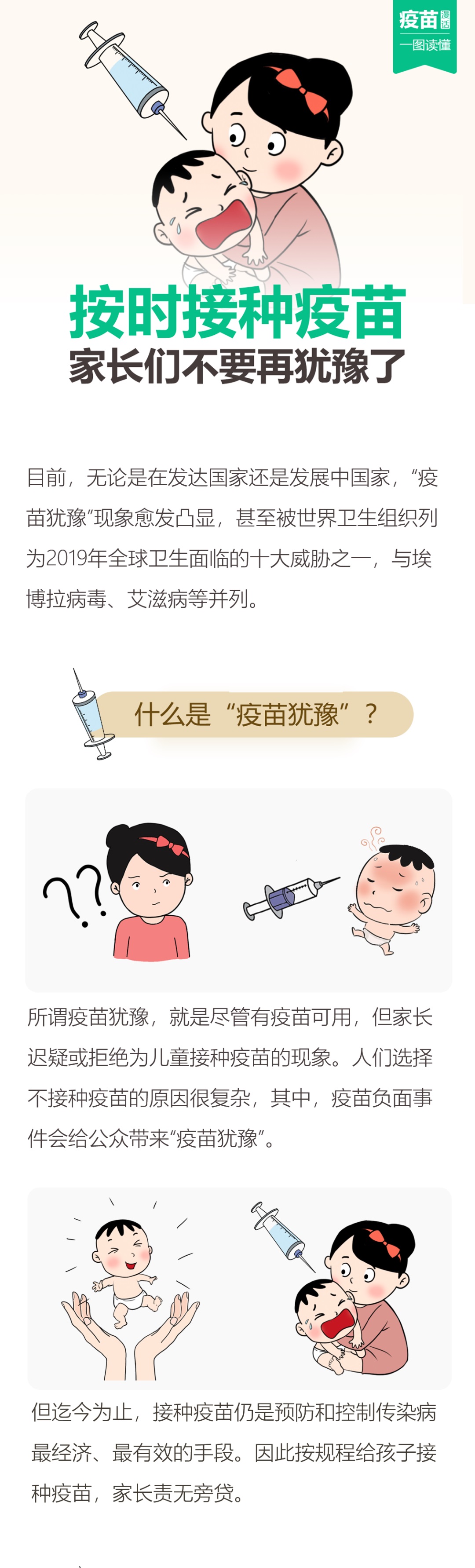 微信图片.jpg
