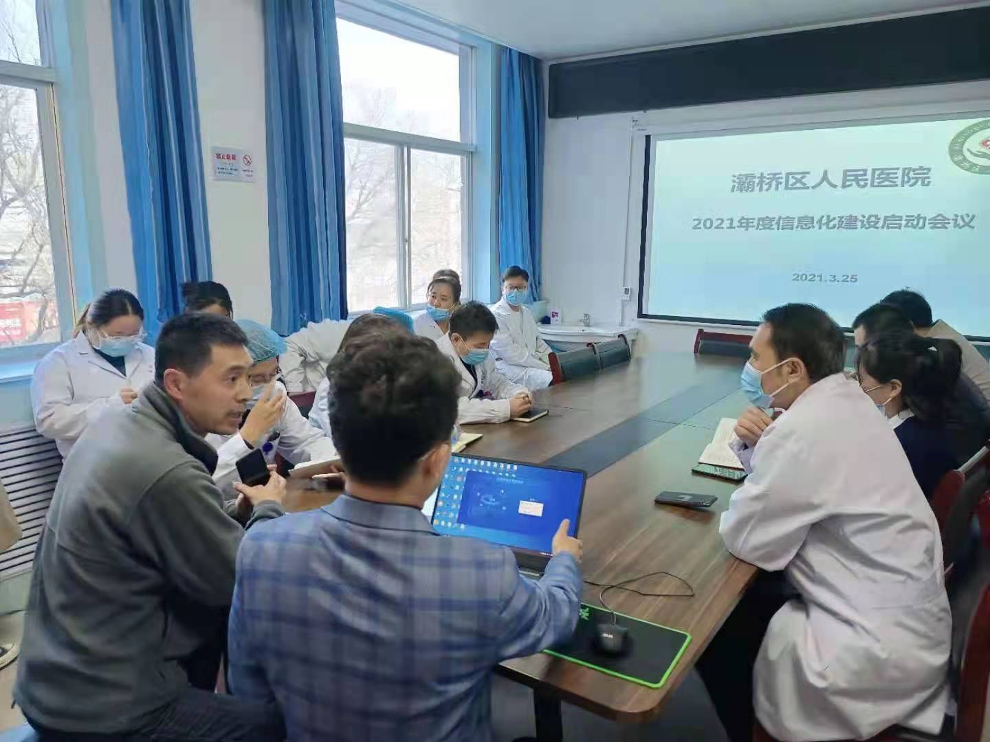 微信图片_20210404092840.jpg